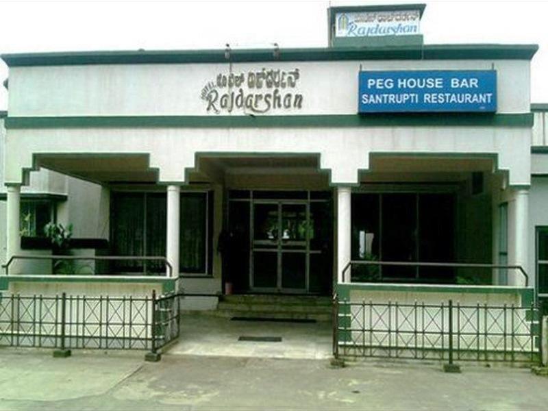Hotel New Rajdarshan Madikeri Ngoại thất bức ảnh